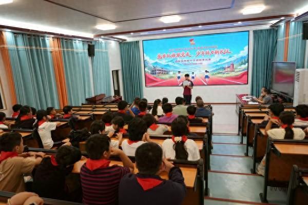 西林：少年接力新长征红色故事声声传