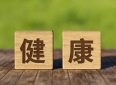 一句话说出人生感悟：我采访了100位老人，发现都懂这7个道理′