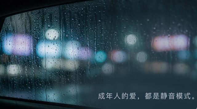 《☘️20条顶级情感语录：句句扎心，又句句清醒🌿》
