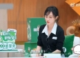 热点评
