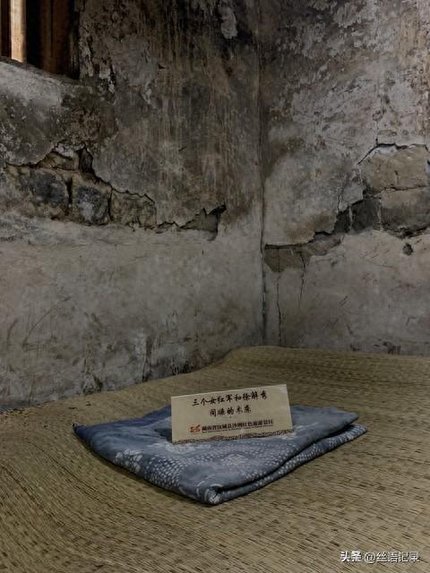 感人革命故事：半条被子